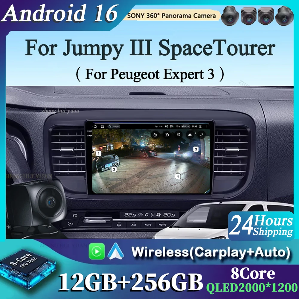 

Для Citroen Jumpy III 3 SpaceTourer 1, для Peugeot Expert 3 2016-2021, Android 16, GPS, Wi-Fi, 4G, Carplay&Auto, автомобильная магнитола