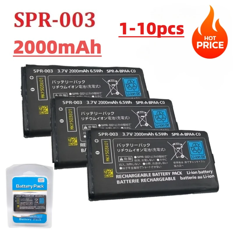 SPR-003 SPR003 SPR 003 2000mAh Rechargeable Li-ion Battery For Nintendo 3DS ll 3DSLL 3DSXL with tool packet