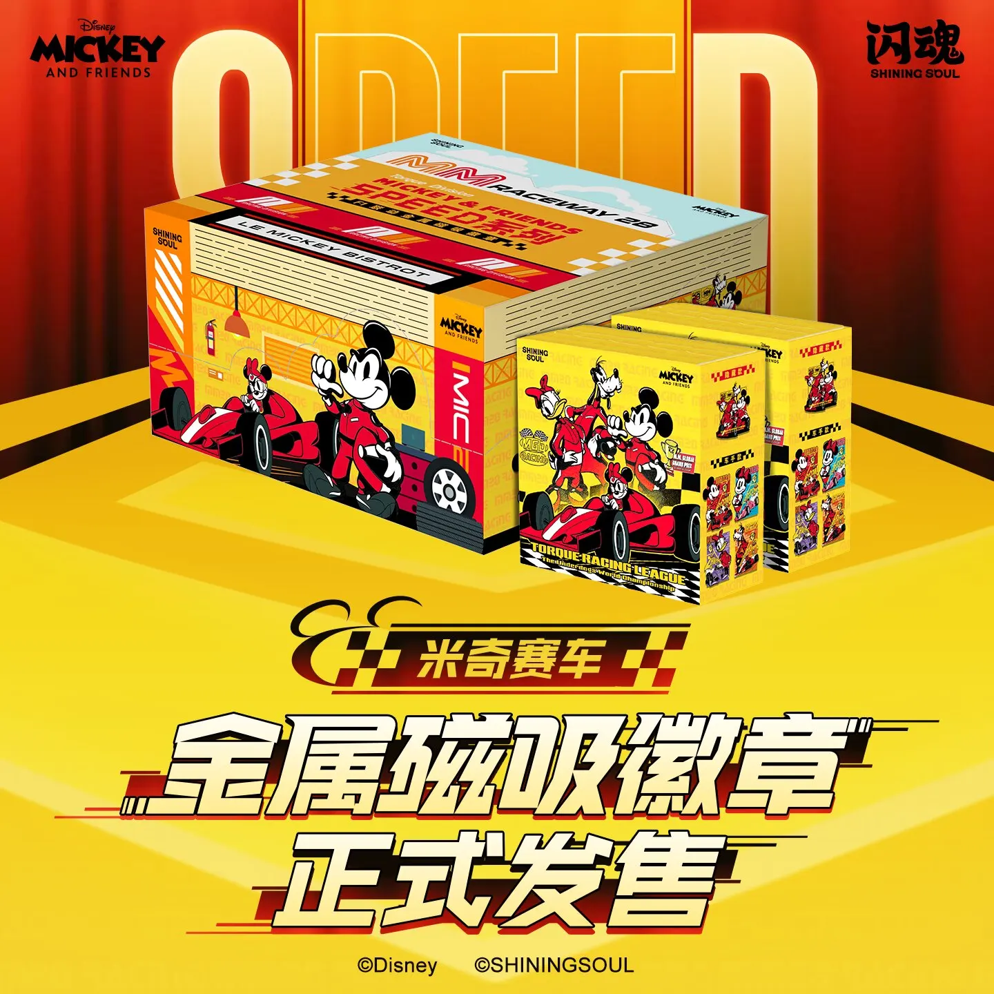 SHININGSOUL Mickey & Friends SPEED Series Mickey Racing Car Metal Magnetic Badge Anime Peripheral Collection Cards Kids Toy Gift