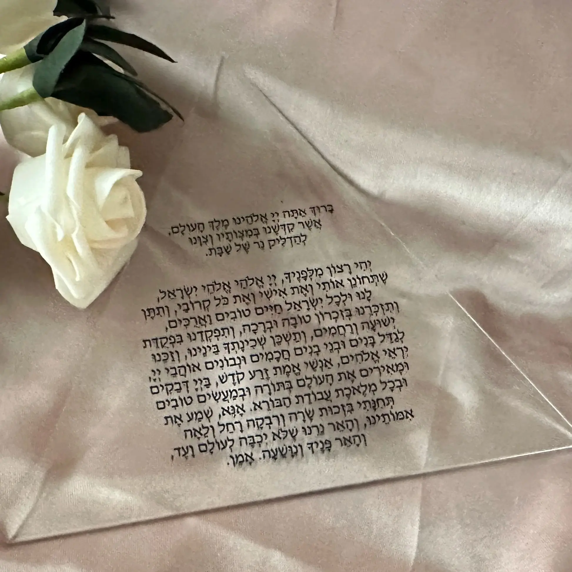 

Clear Acrylic Hebrew Prayer Invitation,Custom, Triangle, Blessing Card, Decoration, 10Pcs