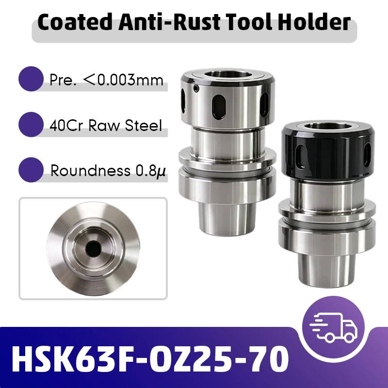 HSK63F‑OZ25‑70 Coated Anti‑Rust Tool Holder High‑Precision CNC Tool Holder for Milling Machine
