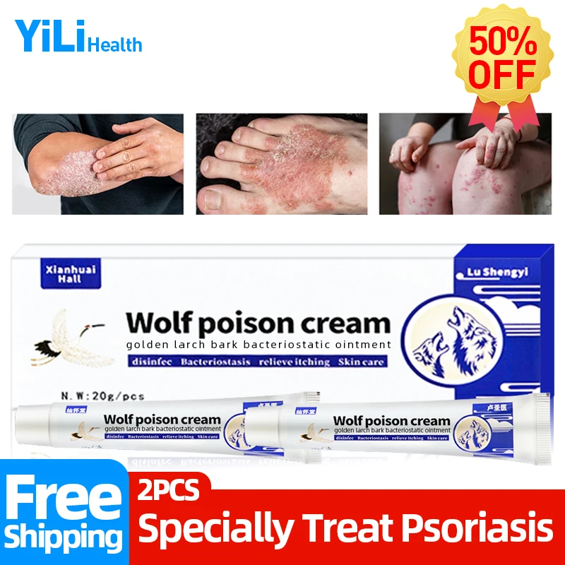 

Psoriasis Ointment 20g/pc Skin Care Dermatitis Treatment Antibacterial Anti-itch Tinea Versicolor Remover Red Rash Eczema Cream