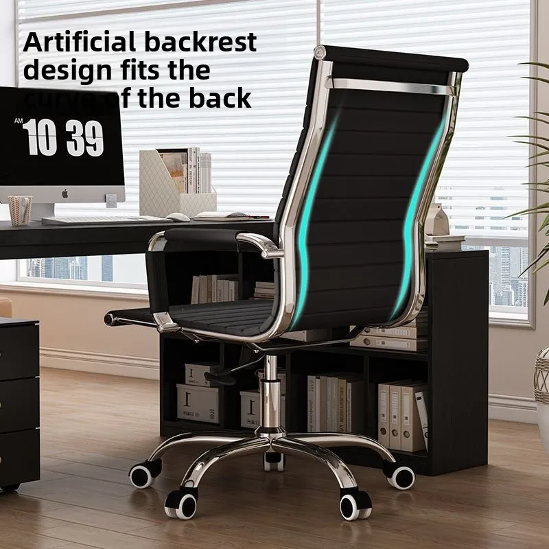 Office  Computer  Home Office  Bow Conference Chair