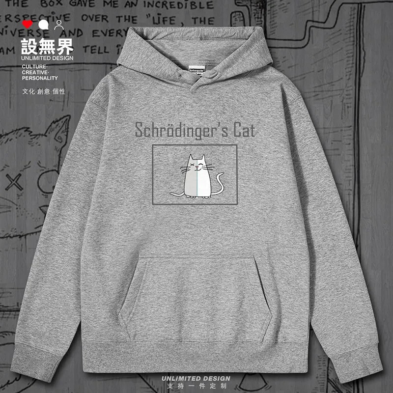 Schrodinger's Cat Chemistry and Physics mens hoodies white long sleeve pullovers printed men tracksuit autumn winter clothes