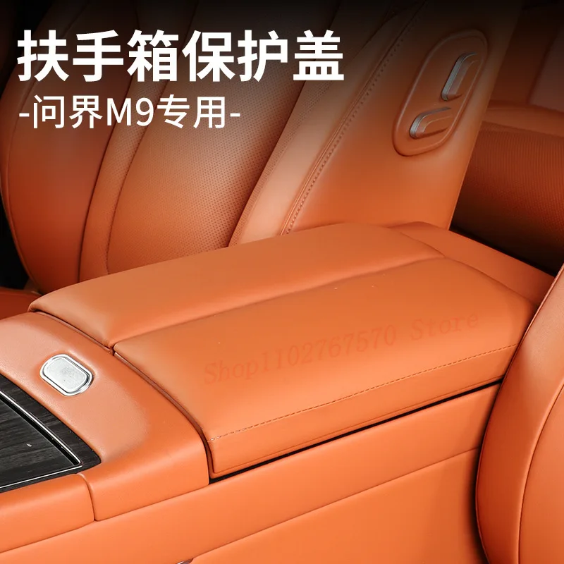 For AITO M8 M9 Central Control Armrest Box Protective Cover Plate Height Increasing Pad Car Interior Modified Accessories