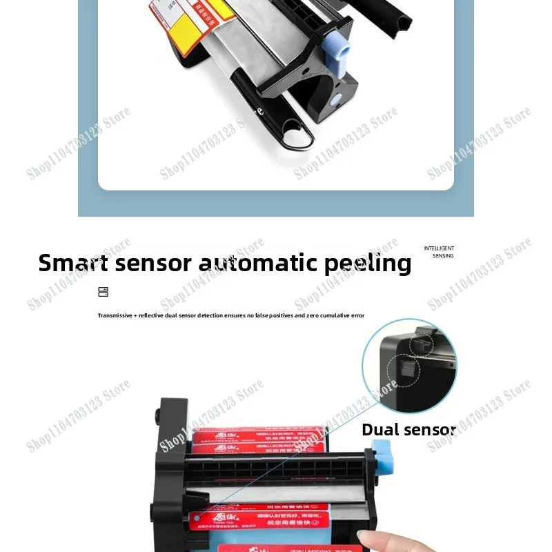 

Multifunctional takeaway sealing sticker Electric label stripper Easy to operate Meal Self-adhesive seal Mechanical tools