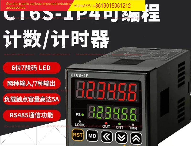 brand new Counter CT4S-1P2 CT6S-1P4 CT6M-1P4 CT6M-2P4T