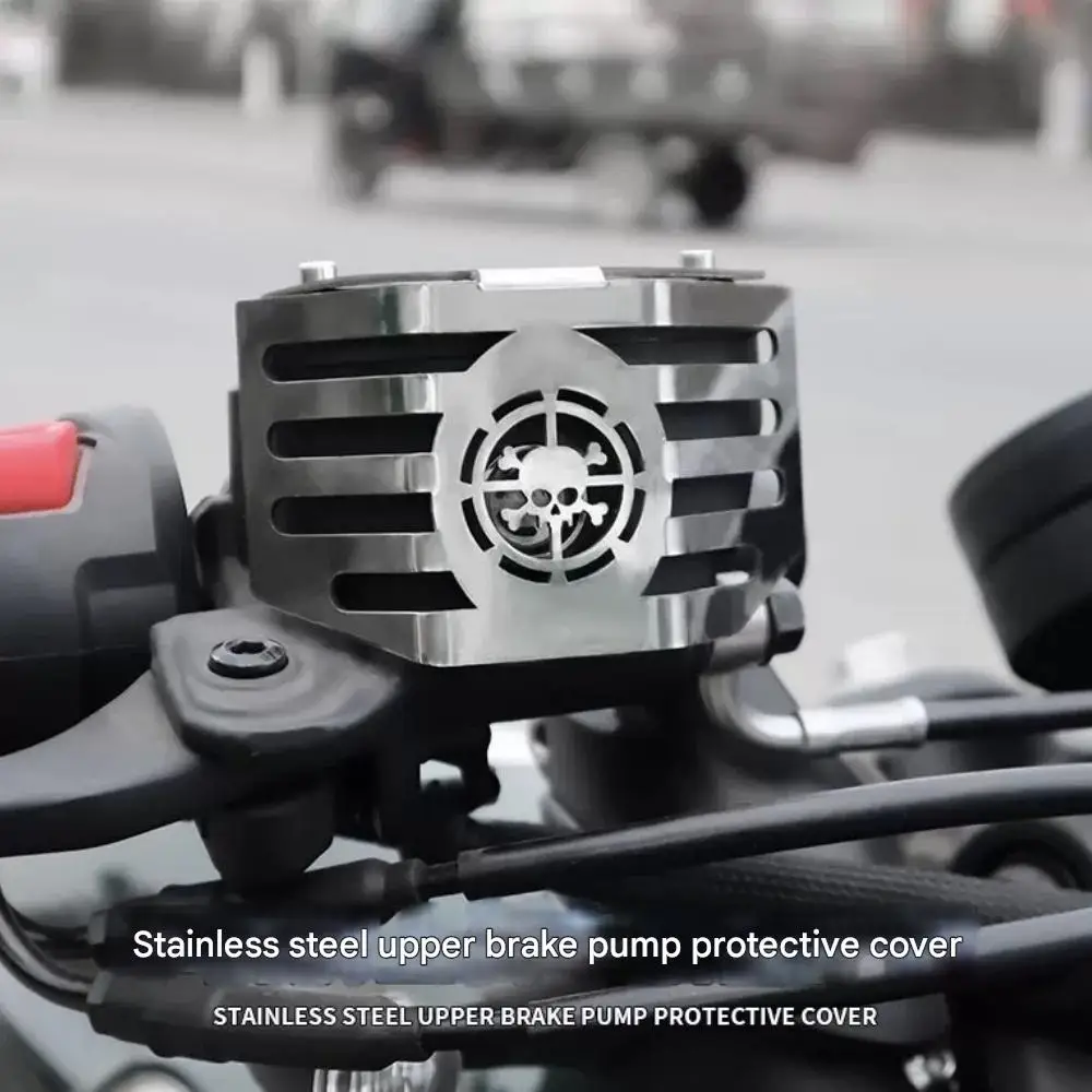 

Крышка тормозного насоса для Benda Chinchilla 450/500, Napoleon Bob 250/500, ROCK 250, декоративные модификационные детали