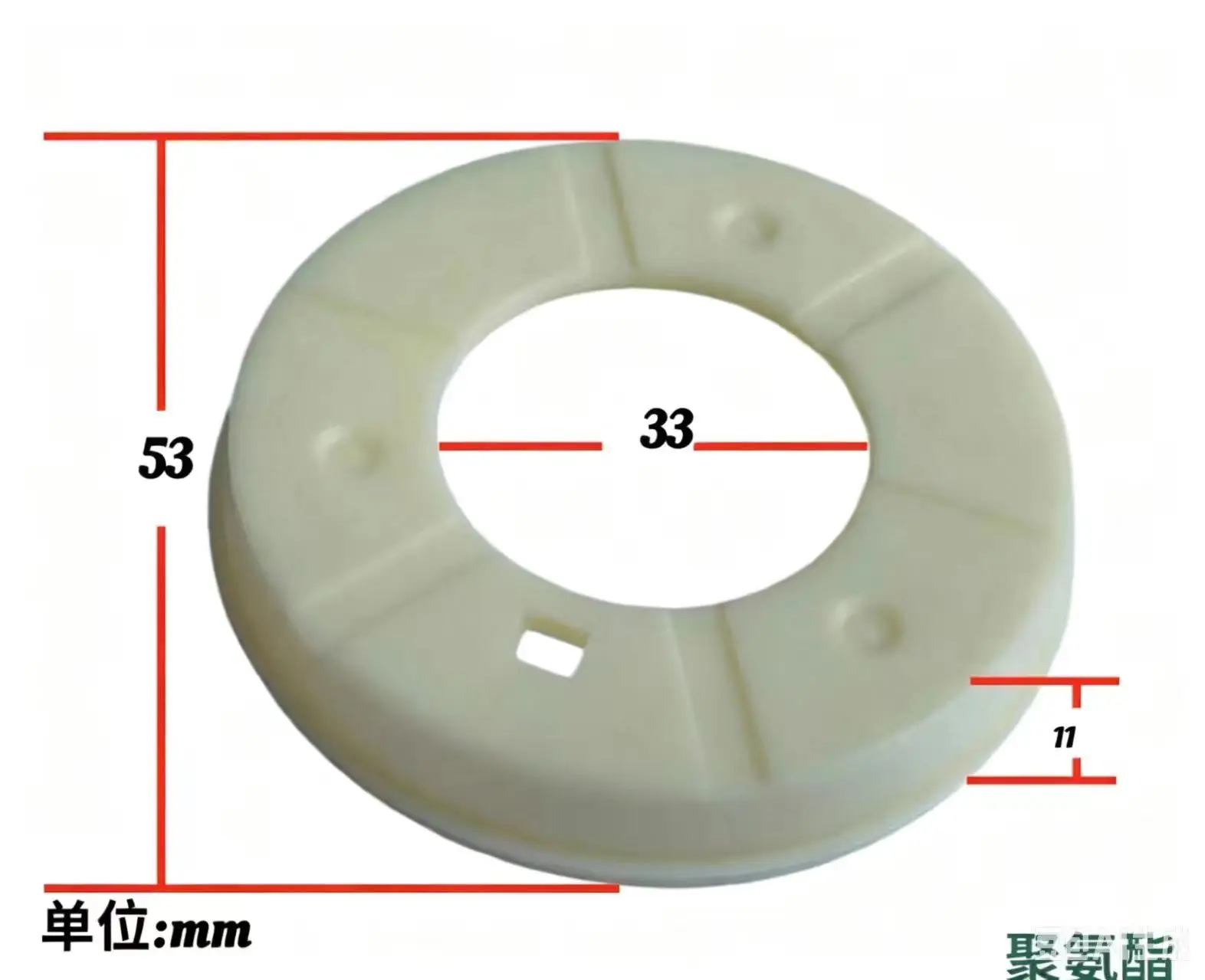 Picture 7: 2PCS Cylinder Buffer Cover For AirTac  SI/SE/SC/SU Cylinder Buffer Cover D100MM D80MM D63MM D60MM D40MM D32MM