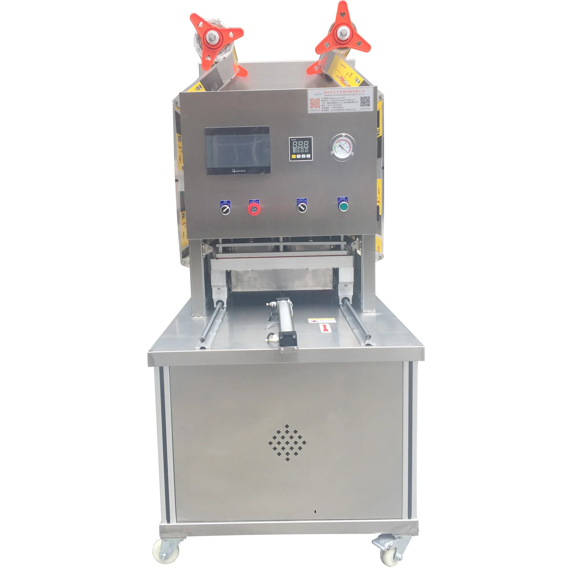 Vacuum Air-powered Food Equipment Sealing Machine, Cooked Food Packaging Machine, Tray Sealer, Sealing Machine