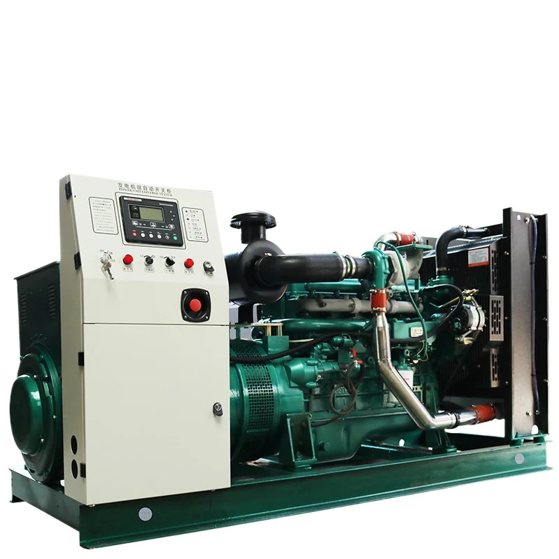 120KW Yuchai diesel generator set, three-phase AC brushless generator set