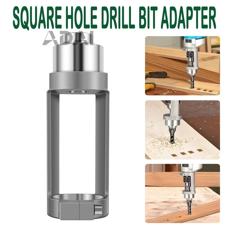

Durable manual electric drill bit, professional precision woodworking tool, square hole drilling fixed bracket cast aluminum