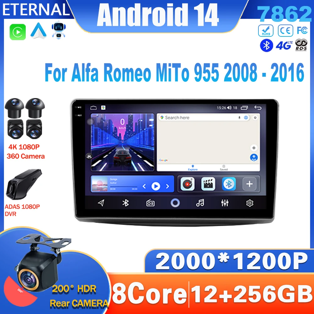 Android 14 Car Radio For Alfa Romeo MiTo 955 2008 - 2016 Multimedia Video Player Navigation Carplay Head Unit NO 2Din DVD 4G BT