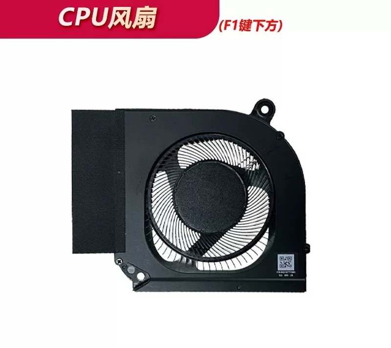 CHEN FOR Acer HONOR Neo 16 2023 PHN16-71/72 PHN18 N22Q22 N23C12 Fan~~