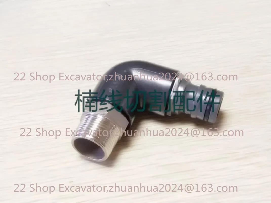 1PCS Wire Cut EDM Machine Accessories Filter Connectors 387027347 Filter Elbows For WEDM