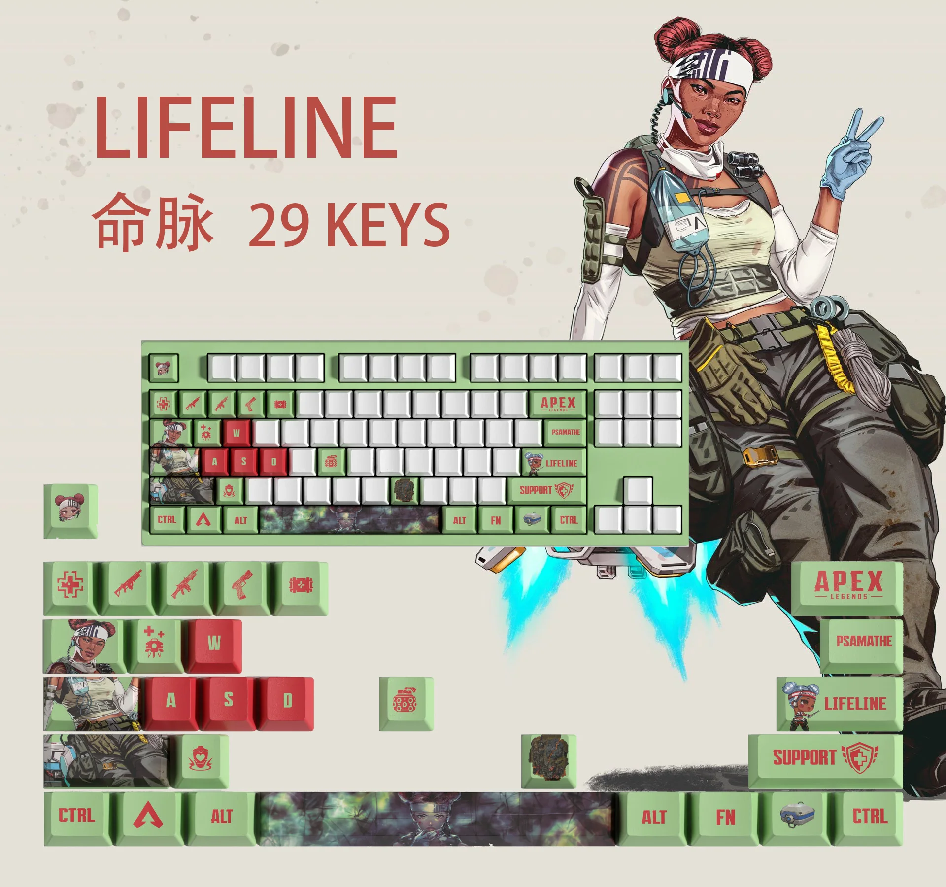 LIFELINE KEYCAPS APEX keycaps 29KEYCAPS  OEM Profile Apex Legends Keycaps for mechanical keyboard