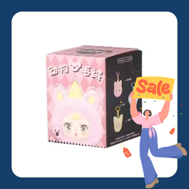 Surprise Mystery Box Plush Toy Backpack with Keychain Holiday Gift for Girls Exquisite Decor