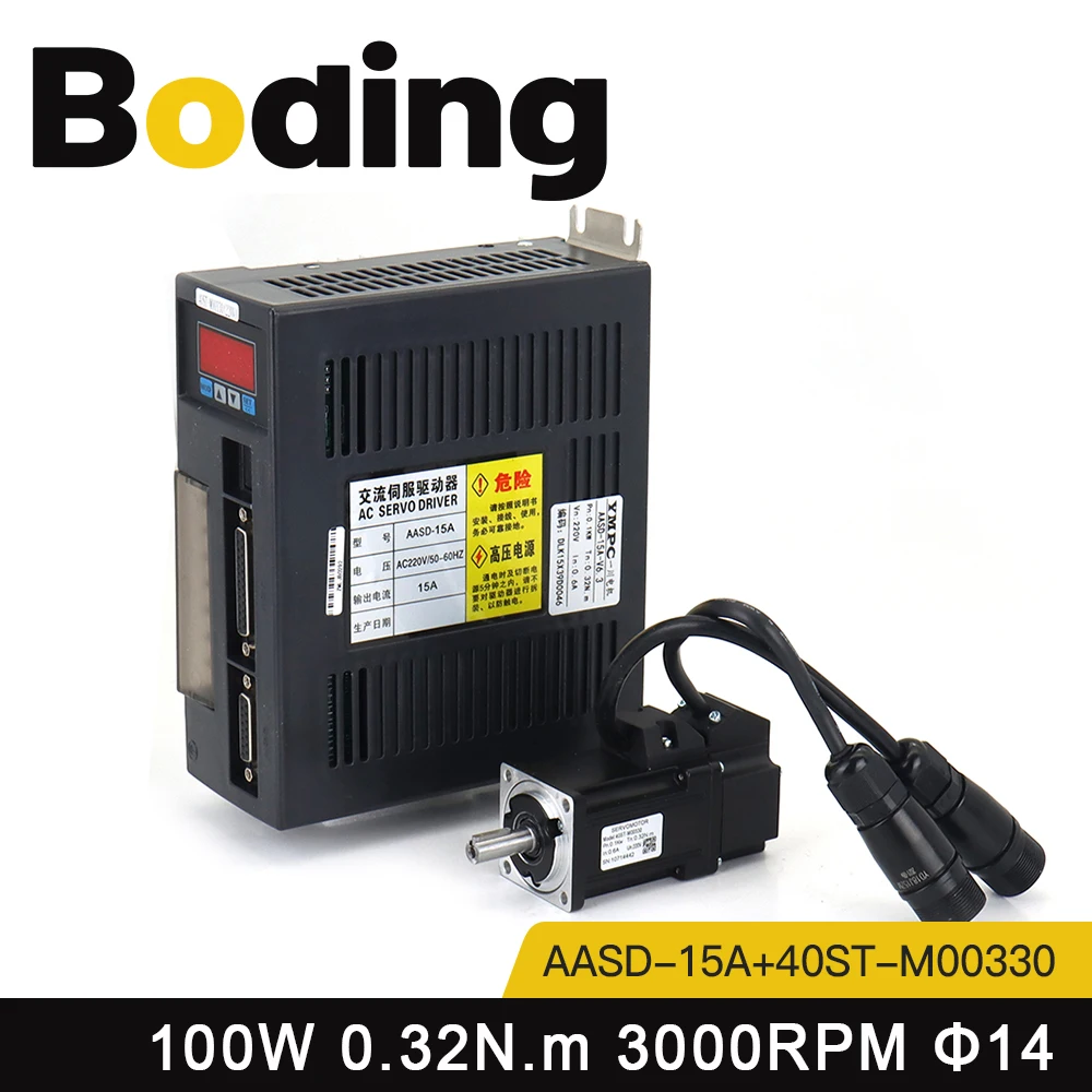 BODING 100W AC Servo Motor Kits 40ST-M00330 0.32N.m 220V 3000RPM Permanent Magnet Match Driver AASD-15A for CNC Engraver Machine