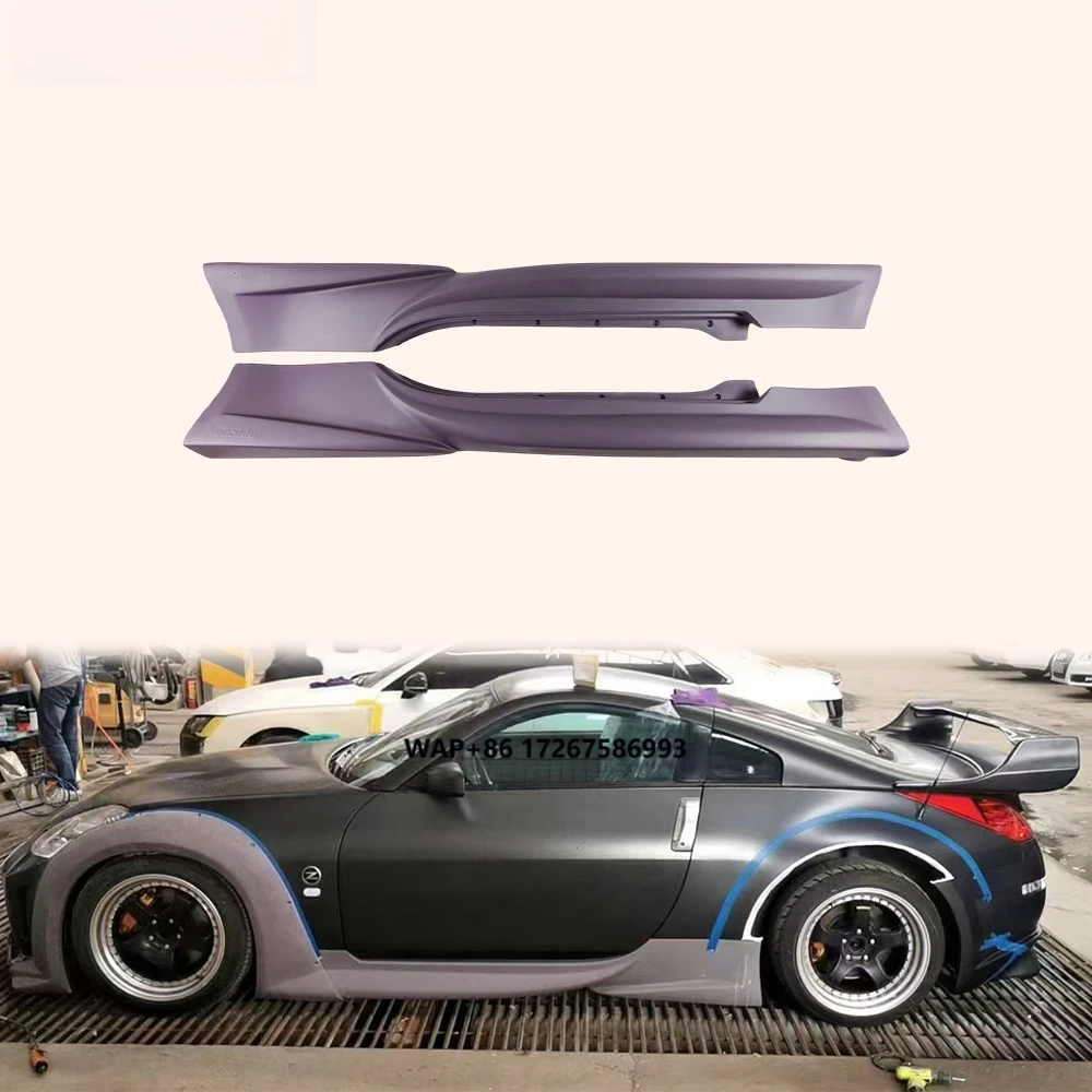 

For 350Z Z Z33 02-08 Coupe Roaster VER Style Fiberglass Side Skirts