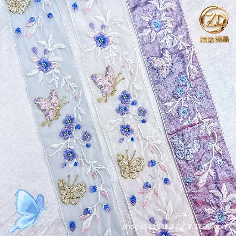 

10 Yards 8.5cm Chinese Plum Blossom Butterfly Embroidery Trim Frayed Edge Women's Clothing Sleeve Decoration