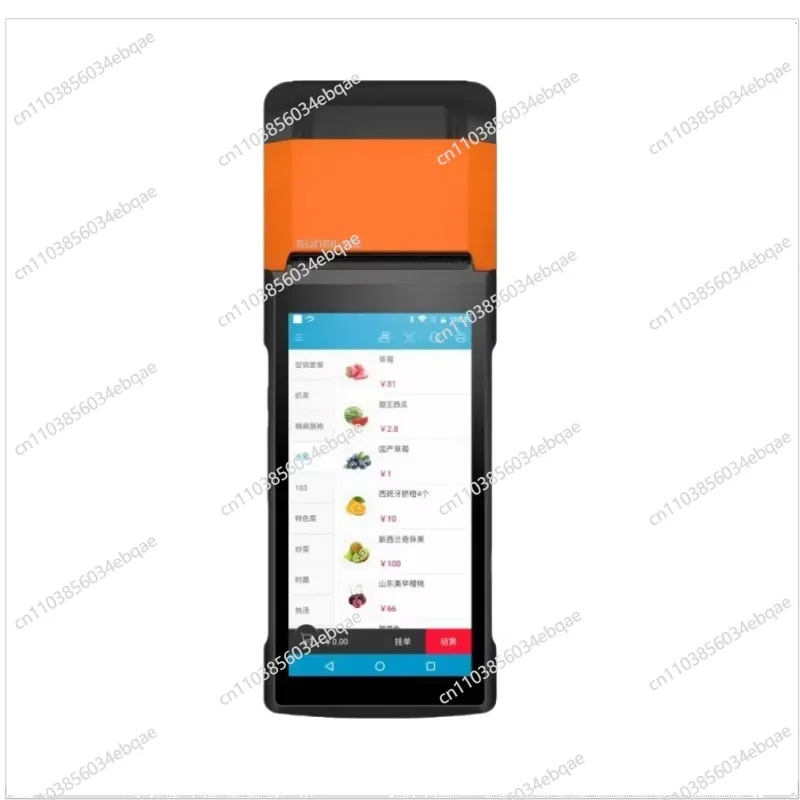 For Ram1gb Rom8gb Handheld Android 7.1 POS End Point V2 Pos Software System Receipt Printer Cash Register Touch Screen
