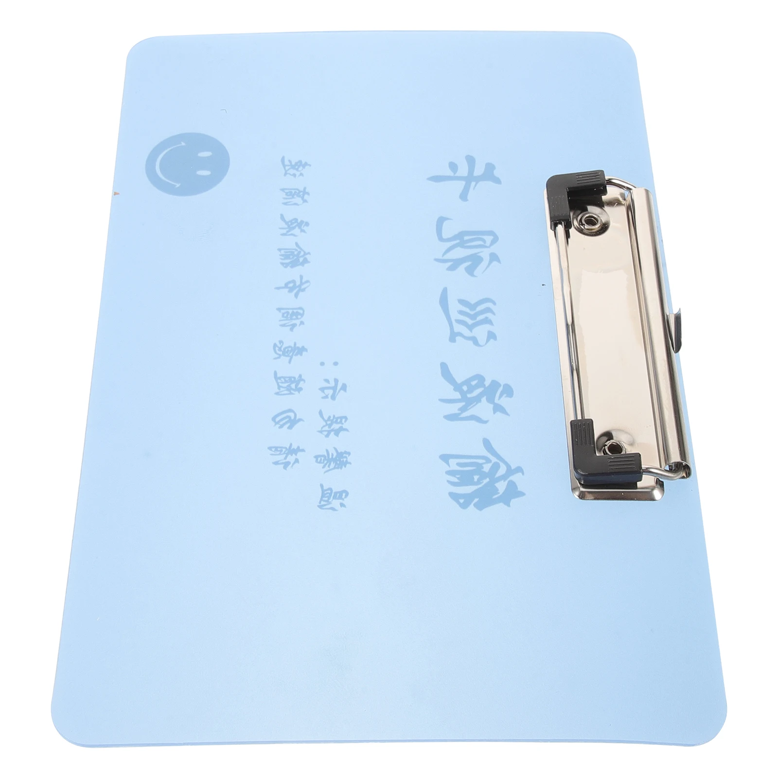 

Multipurpose Clipboard Hospital Medical Records Writing Board Plastic Nursing Clipboard Smooth Writing Pad