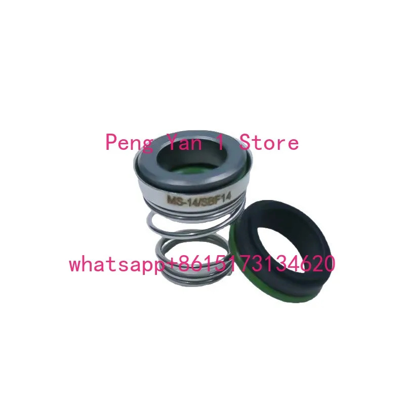 electric fire pump XBD-8/55-SLS150 mechanical seal, single-ended large spring mechanical seal