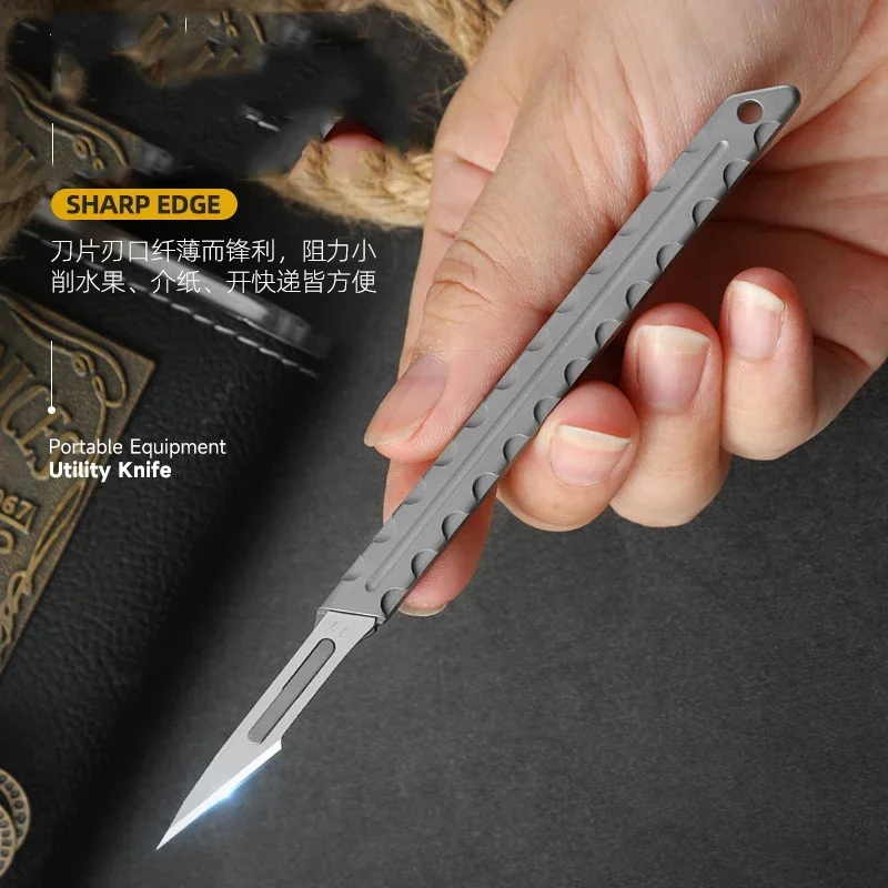 Carving Knife Animal Scalpel Multifunctional Express Out Box Tool Give Away Knife Lid Titanium Alloy Scalpel Thickened