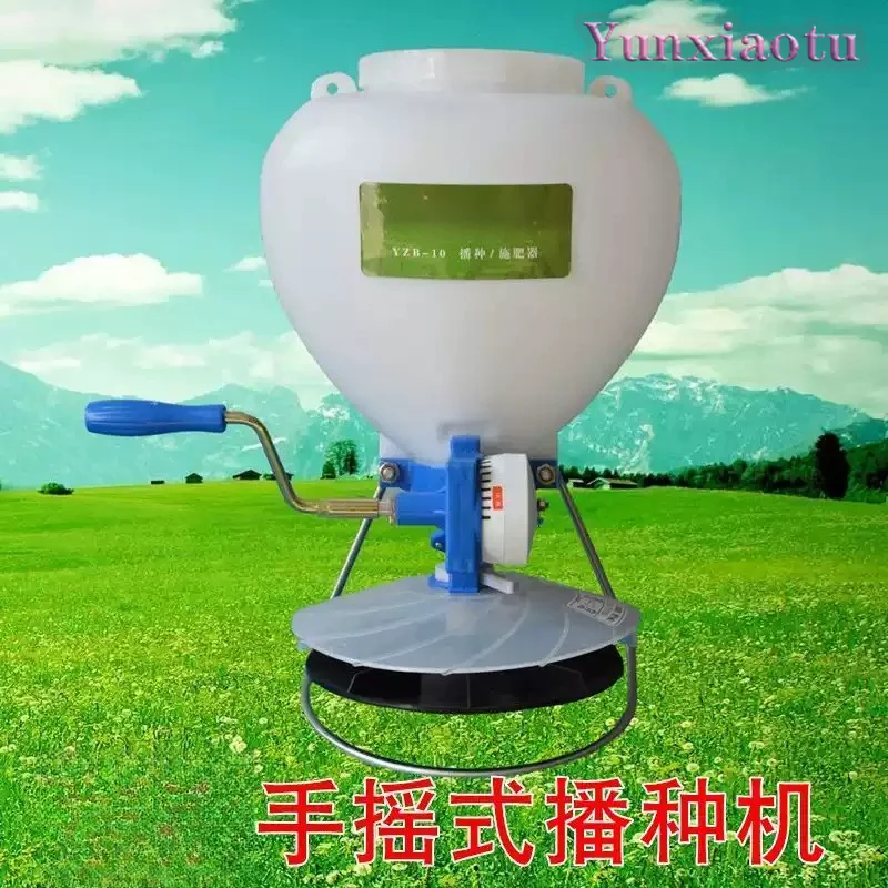 Hand Crank Backpack Spreader, Multi-purpose Seeder for Grass Seed, Rapeseed, Fertilizer & Snail Bait