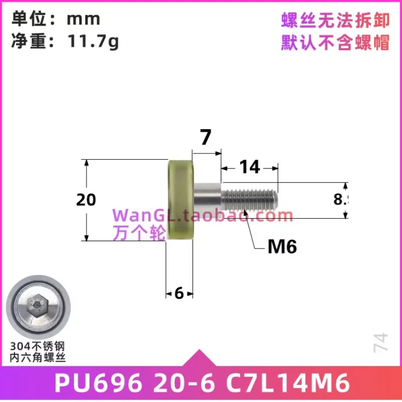 1 pezzo 6x20x6 mm Cuscinetti, pulegge, cuscinetti, rulli rivestiti in poliuretano Con viti