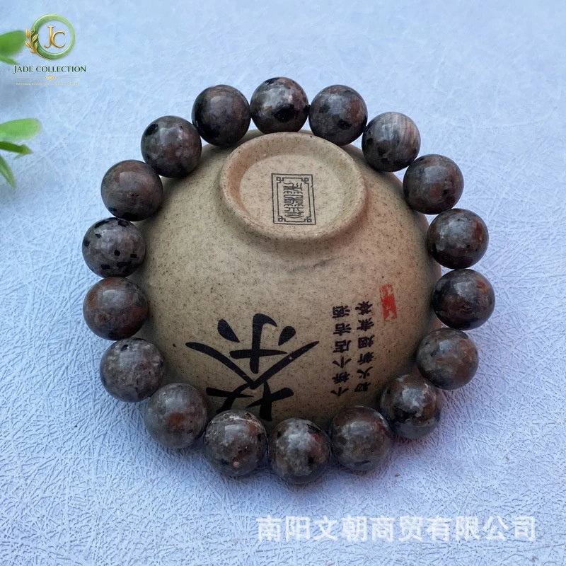 Flame stone bracelet for men and women, round bead single-loop bracelet, tourist attraction souvenir, business gift, live stream