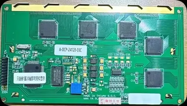 A-OCP-24128-04C  A-OCP-2412803C New compatible LCD Displays For DNC60 V-DNC-63-PC  LCD Panel for CYBELEC operation panel repair
