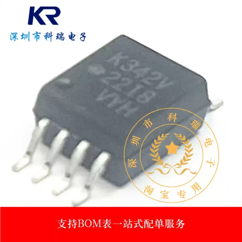 5-30pcs of brand new original ACPL-K342-560E silk screen K342V optocoupler patch SOP-6