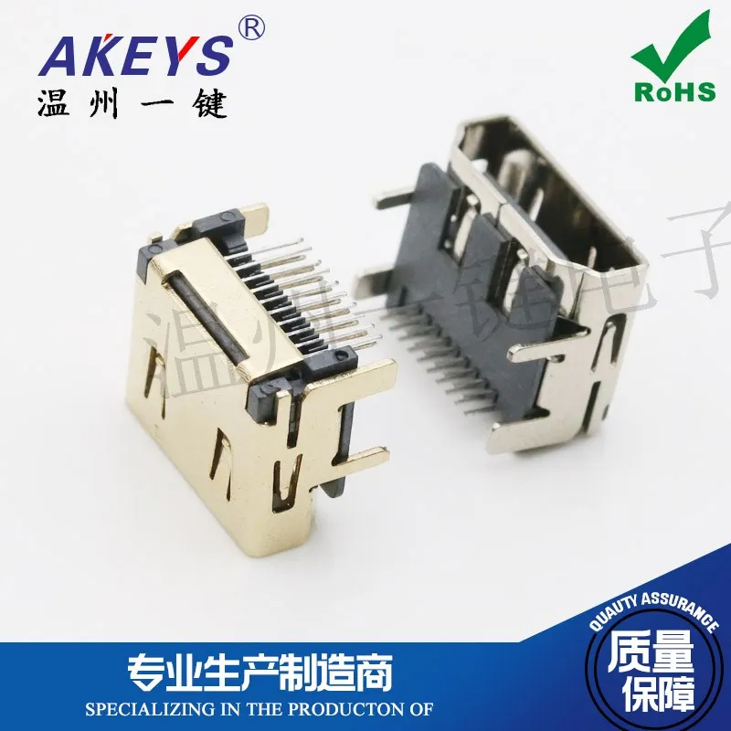 HDMI Type A USB Two-Row Copper Gold HD Seat HD Transmission Seat Gold-Plated Double-Row 19P HDMI USB