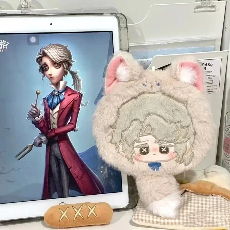 Anime Identity V Embalmer Gardener Composer Aesop Carl Plush Coin Purse Squeak Doll Pendant 15CM Key Chain Toy Cosplay Gifts