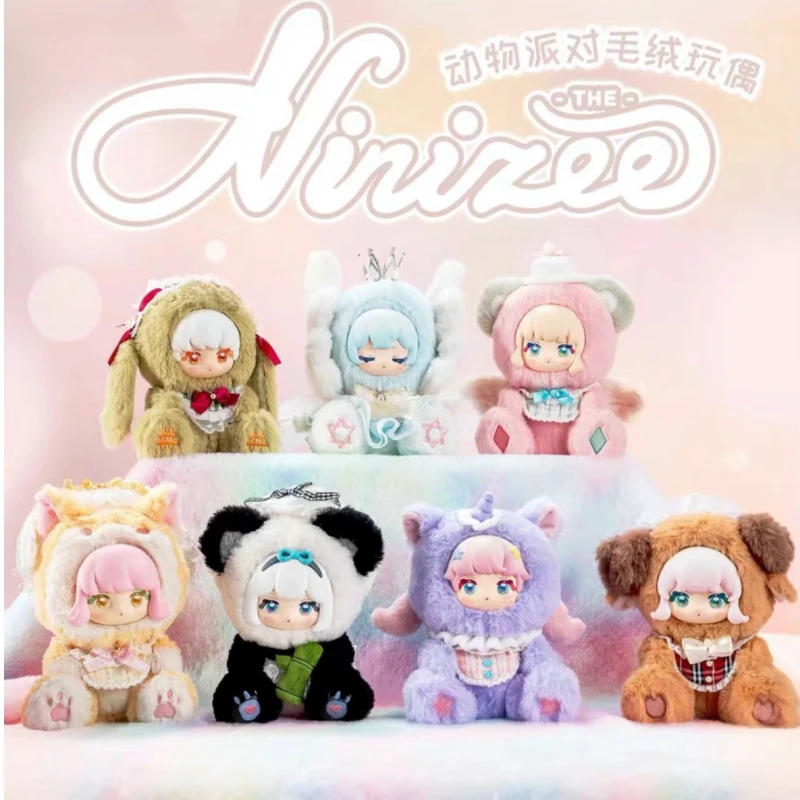 

Original Ninizee Animal Party Series Plush Blind Box Toys Mystery Box Kawaii Action Figures Doll Birthday Gift Surprise Bag