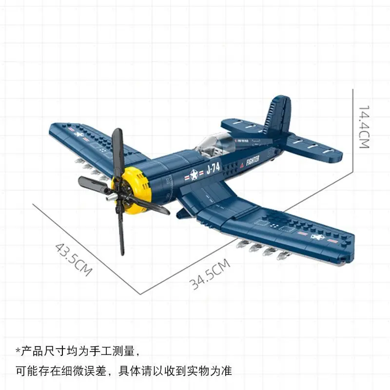 JJ9216 القراصنة المقاتلة F4U طائرة سلسلة الطوب الإبداعي سطح المكتب الديكور لعب للأطفال الكبار الهدايا تجميع نموذج ﻿   الصبي