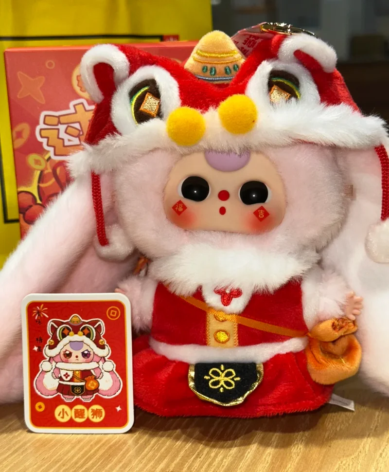 

Baby Three Blind Box Vinyl Face Doll Gift Hipper Trendy Toy Mystery Box New Year Limited Edition Happy New Year Series Original