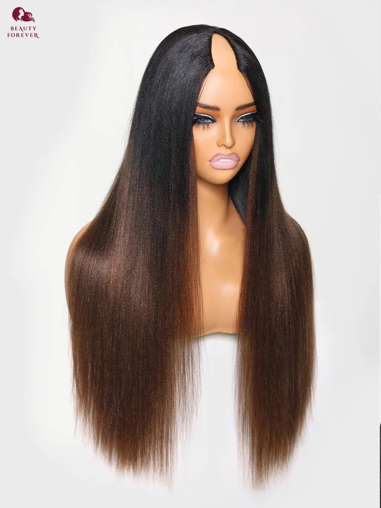 Beauty Forever EasiContour™ Ombre Brown V Part Wig Human Hair Put and Go Yaki V Part Human Hair Wig Colored Brazilian Wig