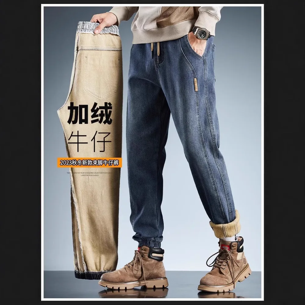 

Утолщенные мужские джинсы на флисовой подкладке, осень-зима 2024, новая модная морозостойкая теплая зимняя верхняя одежда, длинные брюки