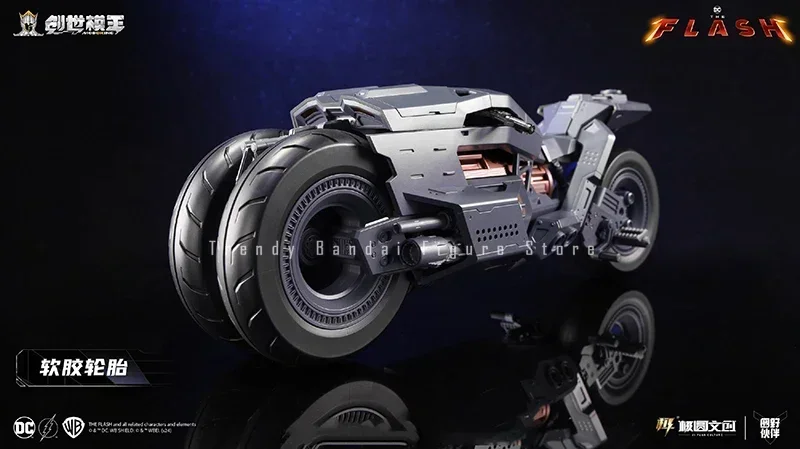 MODOKING DC Flash Batman Ben Affleck New Suit Motorcycle Batmobile 1/12 Assembly Movie Model  Action Figure Doll Toy Gift