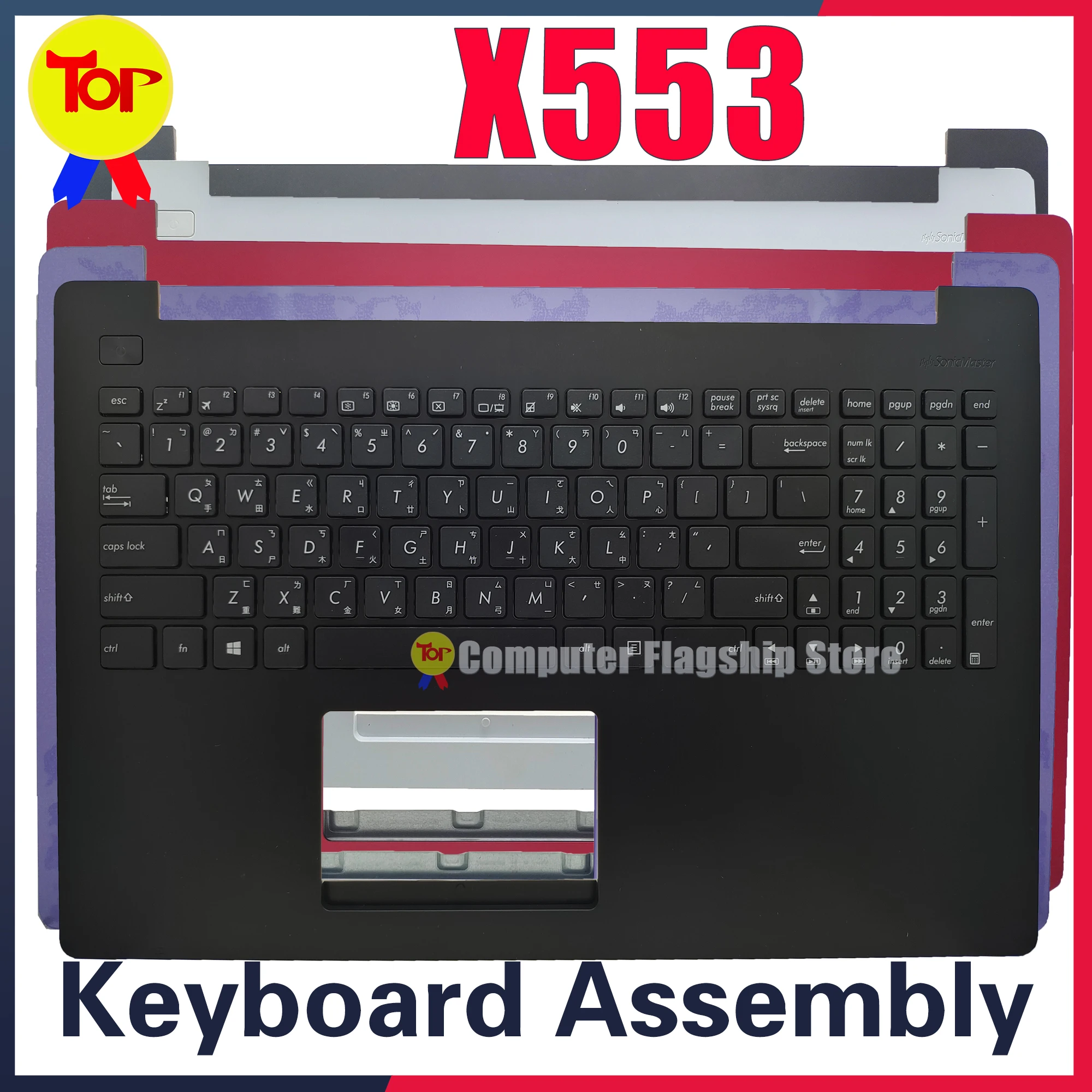 

X553 For Laptop Keyboard X553M X553S F553S F553M K553MA F553MA D553 R515M X553SA X503M X553MA X503SA Palmrest Shell Assembly