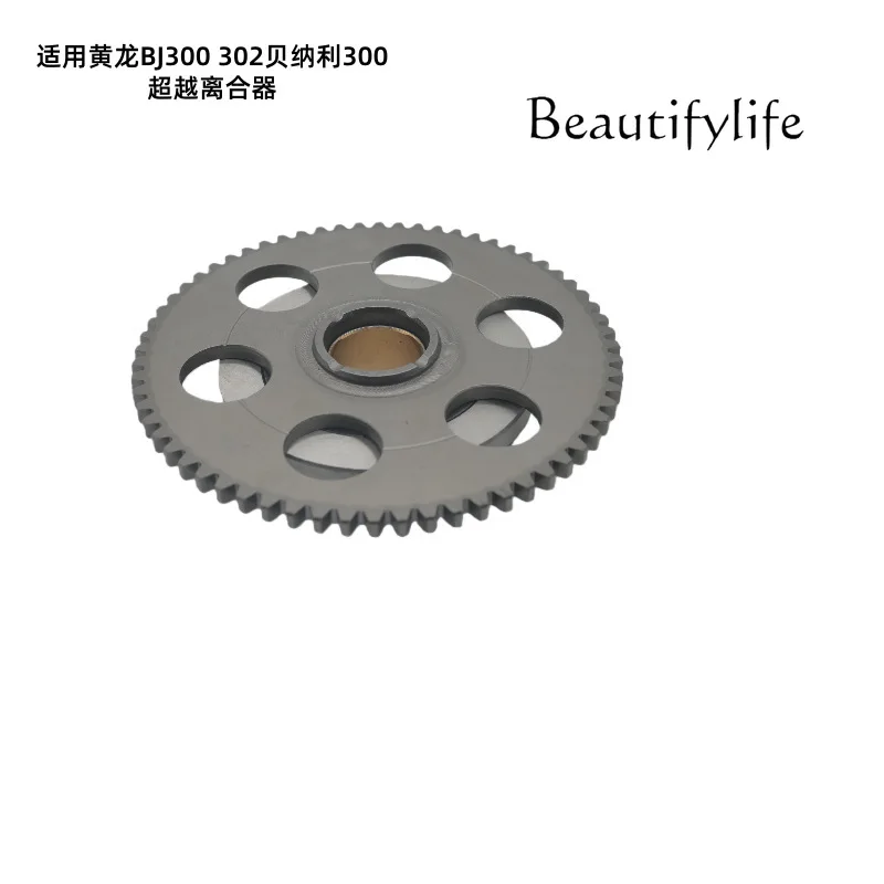 Motorcycle Start Disc BJ300 300 BN302 TNT300 Overrunning Clutch, Assembly