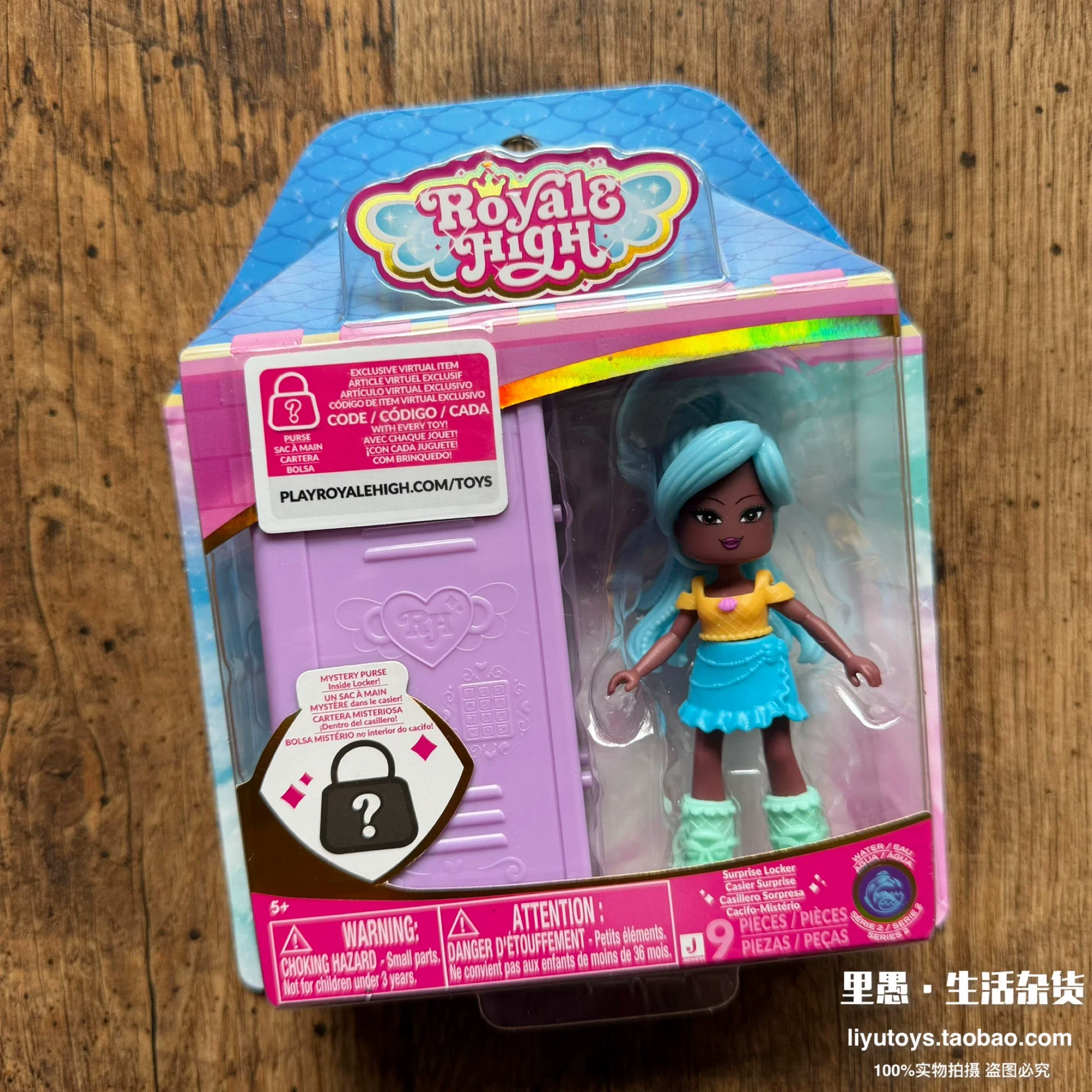 Original In-Stock Royale High Element Fairy Fashion Dress-Up Doll Blind Box Desktop Collection Figurine Toys Girl Doll Gift image 3