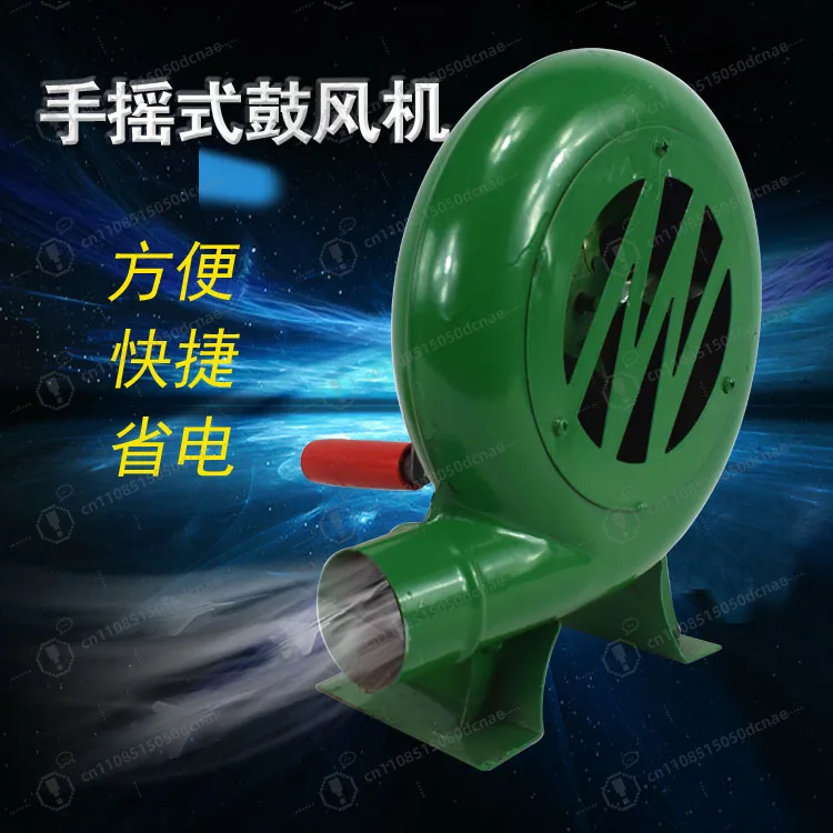 Hand Crank Blower Outdoor BBQ Fire Starter Portable Camping Bellows for Bonfire Popcorn Maker