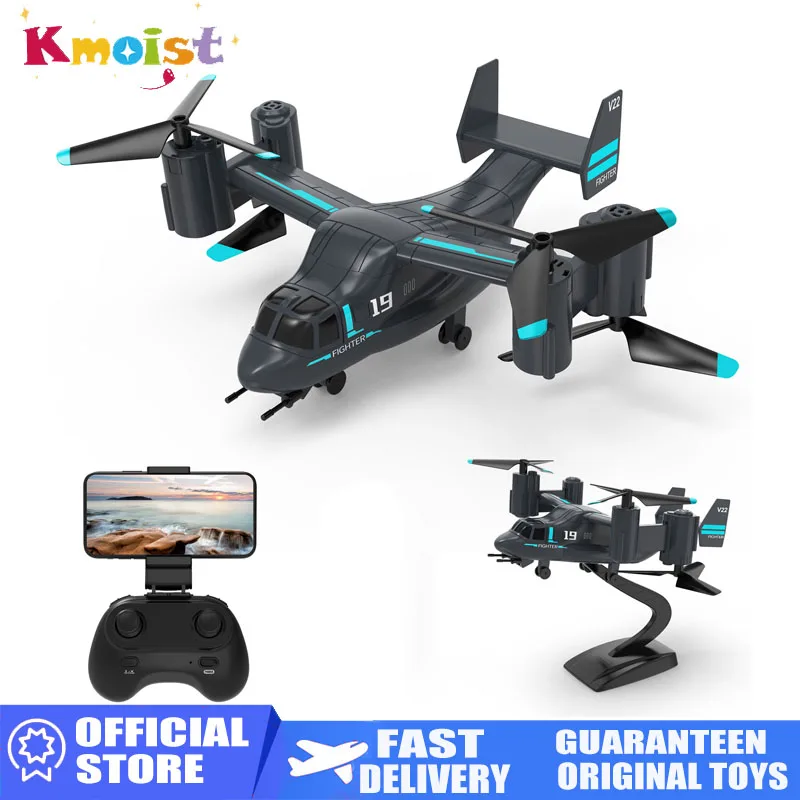 Remote Control Plane UAV Land Air Mode Aircraft Radio Controlled Aircraft for Children Mini Drones RC Toys for Boys Kids Gifts