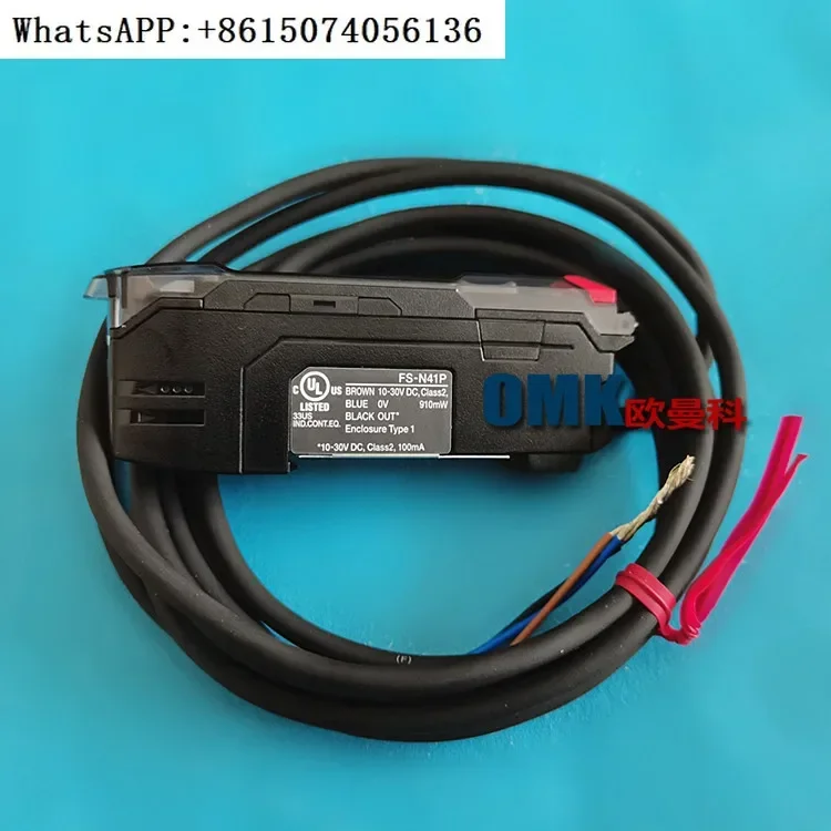 

Fiber optic amplifier FS-N41P 41N 41C 40 42 11N 11P digital fiber optic sensor
