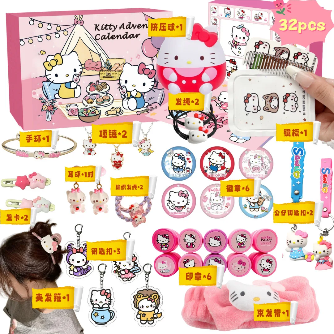 

Sanrio Hello Kitty Kuromi аниме Рождественский календарь Адвент глухие коробки Хэллоуин обратный отсчет Diy игрушки ручной работы подарок для детей игрушки