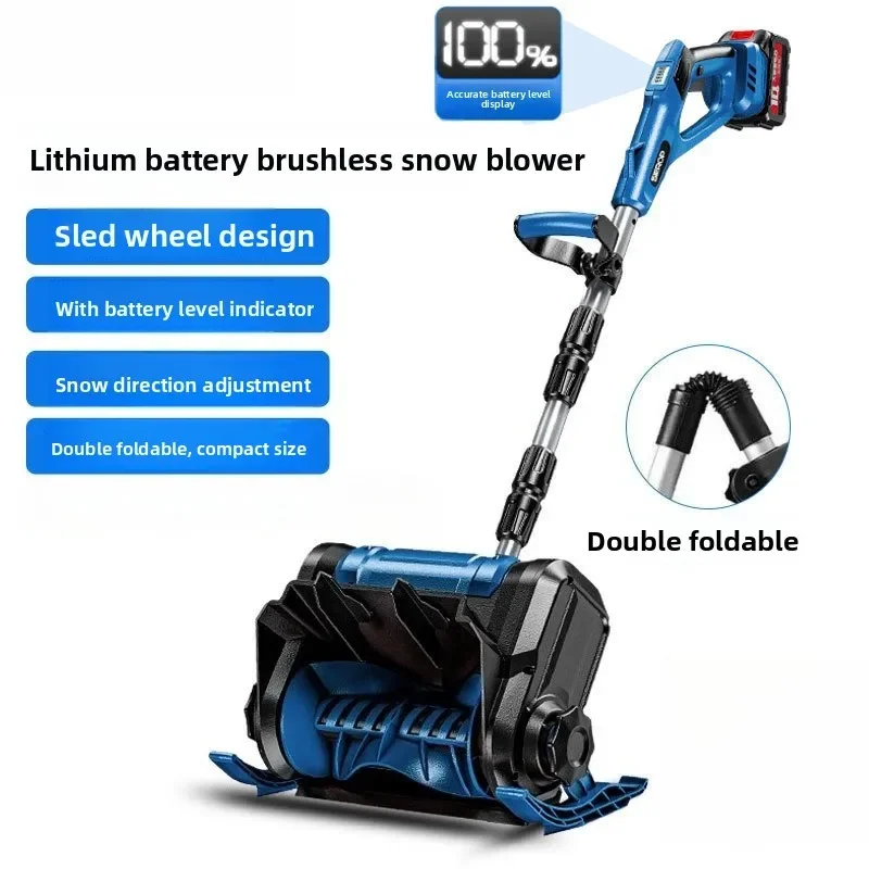 Brushless Double Folding Electric Hand‑Push Snow Plow Blower, Household Shovel Snow Removal Equipment