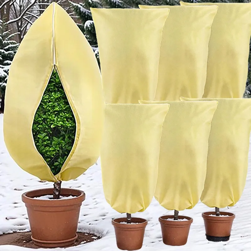 

Чехлы для защиты от мороза растений, сумки из нетканого материала, зимние сумки для защиты растений с шнурком, чехол для фруктов и овощей «сделай сам», садовый инструмент